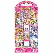 ドキドキ！プリキュア PR73294 リップスティック ベビーピンク