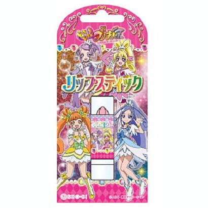ドキドキ！プリキュア PR73295 リップスティック チェリーピンク