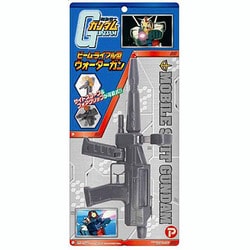 池田工業社 機動戦士ガンダム ビームライフル型ウォーターガン シールド&サーベル ヨドバシ.com - 池田工業社 機動戦士ガンダム ビームライフル型