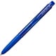 ゲルインクボールペン uni-ball Signo（ユニボール シグノ） RT1 0.38mm ノック式 極細なのになめらか インク色：青 本体色：青 UMN155N38.33