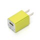PG-IPDUAC05YE [iPod用USBポート付AC充電器 イエロー]