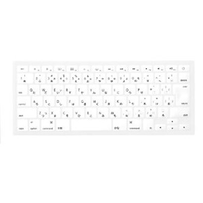 Bluevision Typist 2012 for MacBook Pro 15 Retinaディスプレイモデル-JIS White　 BV-TYPST12-MBP-R-WT