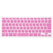 Bluevision Typist 2012 for MacBook Pro 15 Retinaディスプレイモデル-JIS Pink BV-TYPST12-MBP-R-PK