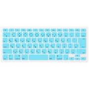 Bluevision Typist 2012 for MacBook Pro 15 Retinaディスプレイモデル-JIS Blue BV-TYPST12-MBP-R-BL