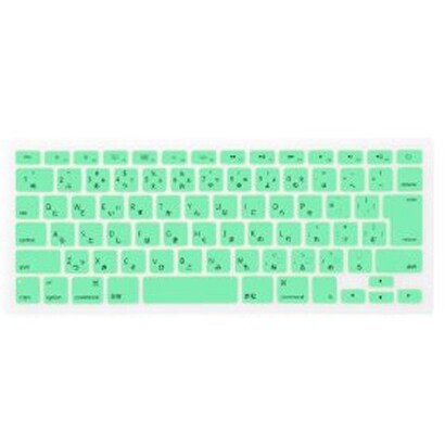 Bluevision Typist 2012 for MacBook Pro 15 Retinaディスプレイモデル-JIS Green　 BV-TYPST12-MBP-R-GR