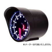 QG11 [メーターホルダー]