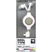 RBEP046 [microUSB REEL TYPE EARPHONE WH]