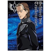 銀河英雄伝説 キャラクターカードスリーブ オーベルシュタイン [カードスリーブ]