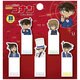 名探偵コナン ふせんマーカー [Bセット]