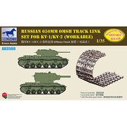 1/35 露650ミリOmsh可動キャタピラ-KV-1・SU-152用