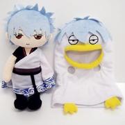 銀魂 着ぐるみくったりクッション 坂田銀時 [キャラクターグッズ]