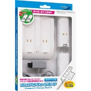 Y306225 コンパクトチャージボード [Wii U/Wii用]