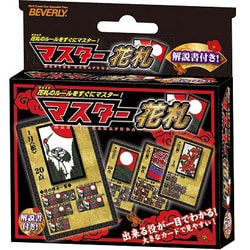 ヨドバシ Com ビバリー Beverly マスター花札 Tra 038 カードゲーム 通販 全品無料配達 ヨドバシ Com ビバリー Beverly マスター花札 Tra 038 カードゲーム 通販 全品無料配達