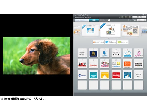 ヨドバシ.com - シャープ SHARP LED AQUOS（アクオス） 46V型