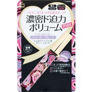 ティアラガールボリュームマスカラ