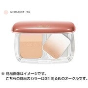 ルーセントマジック パウダーファンデーション [G1 明るめのオークル]