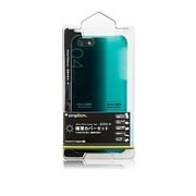 TR-UTIP12-MT [iPhone5用 極薄カバー ミント  Ultra Thin Cover Set - Zero 4 for iPhone]