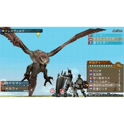 フロンティア ゲート ブーストプラス ヨドバシ.com - コナミ KONAMI FRONTIER GATE Boost+(