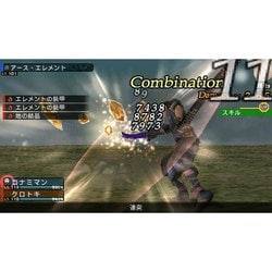フロンティア ゲート ブーストプラス 51BI5Kz-ZLL._UF1000,1000_QL80_.jpg
