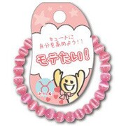 こどもぶれすれっと モテたい！ ZB-KID-0102