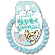 こどもぶれすれっと 頭が良くなりたい！ ZB-KID-0108
