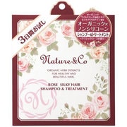 ネイチャーアンドコー ローズ3デイトライアルキット 限定品