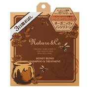 ネイチャーアンドコー ハニーブレンド3デイトライアルキット 限定