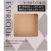 エスプリーク ビューティフルスキンパクトUV OC-410 SPF22/PA++ (ケース別売り) [ファンデーション]