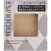 エスプリーク ビューティフルスキンパクトUV OC-415 SPF22/PA++ (ケース別売り) [ファンデーション]