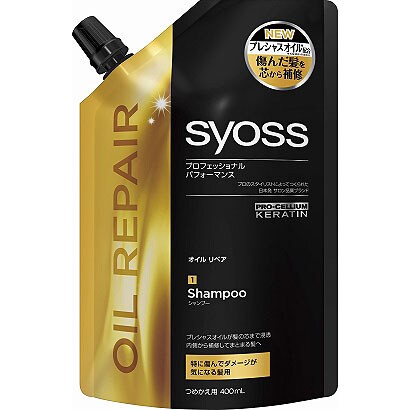 オイルリペア シャンプー 替え 400ml