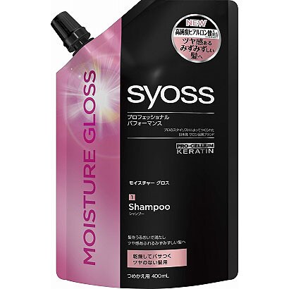 モイスチャーグロス シャンプー 替え 400ml