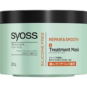 リペア&スムース TMマスク 200g