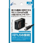 USB ACアダプター ミニ WUP-011 [Wii U GamePad用]