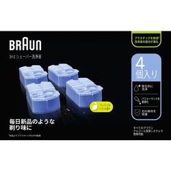 ヨドバシ.com - ブラウン BRAUN CCR4CR [専用洗浄液 クリーン