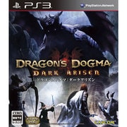 ドラゴンズドグマ ダークアリズン [PS3ソフト]