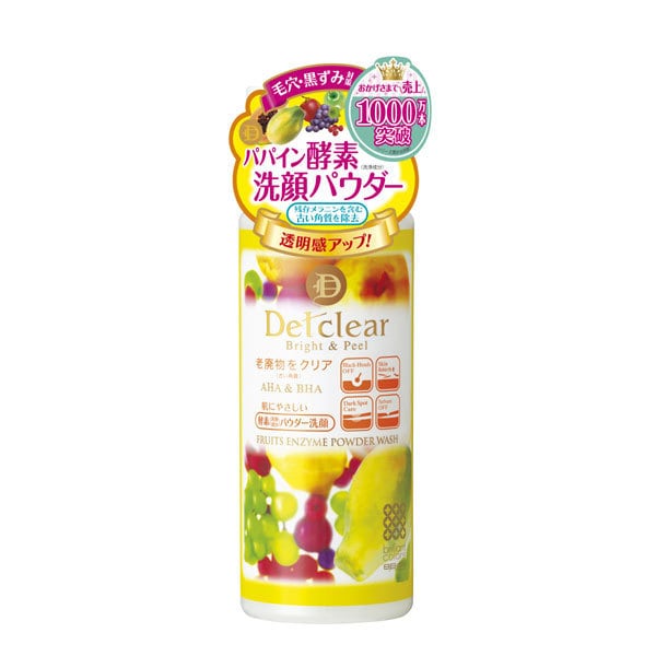 DETクリア ブライト＆ピール フルーツ酵素パウダーウォッシュ　75g