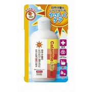 明色カラミンローション  150mL [医薬部外品]