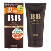シルキッシュ 髪のBBクリーム プレミアムモイスト 100g