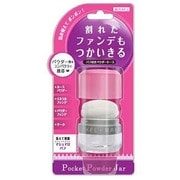 ポケットパウダージャー MPJ 900