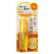 無添加時代 ヘアエッセンスオイル 34ml