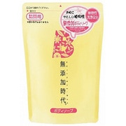 無添加時代 ボディソープ 詰替用 400ml
