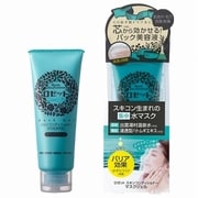 スキンコンディショナー マスクジェル 80g