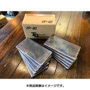 インシュレーター 10本 FP-02/10