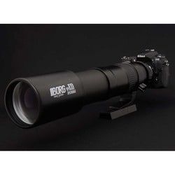 ヨドバシ.com - BORG ボーグ 61890 [BORG89ED(BK) + BU-1セット