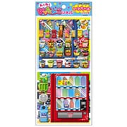 ぴったんこ いれちゃお シール 自販機