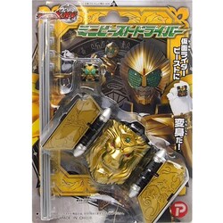 ヨドバシ.com - ハピネットオリジナル フックトイ ライダーウィザード