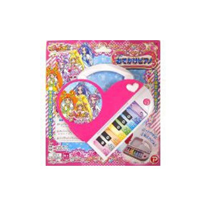 フックトイ ドキドキ！プリキュア ハッピーおでかけピアノ [おもちゃ]