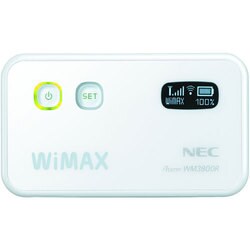 WIMAXルータ PAWR3800R(AT)B ヨドバシ.com - UQ ユーキュー NEC WiMAXモバイルルータ PA