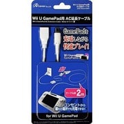 ANS-WU010WH AC延長ケーブル [Wii U GamePad用 ホワイト]