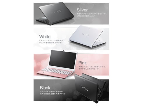 ヨドバシ.com - ソニー SONY VAIO Eシリーズ 15.5型ワイド液晶